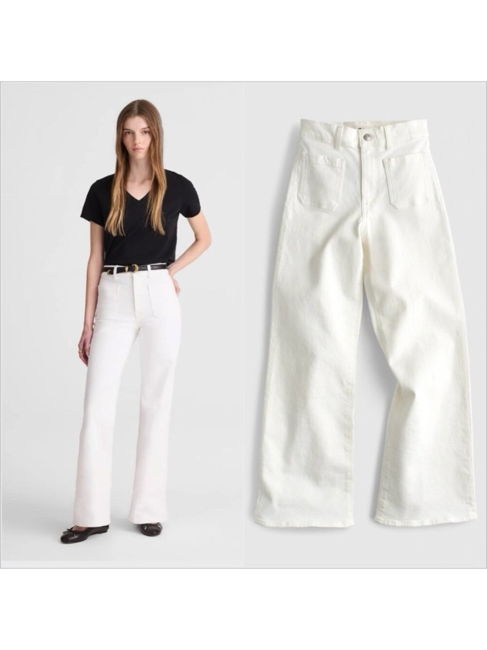 Madewell The Emmy Wide Leg Jeans Womens 29 Tall White High Rise Stretch NWT 148